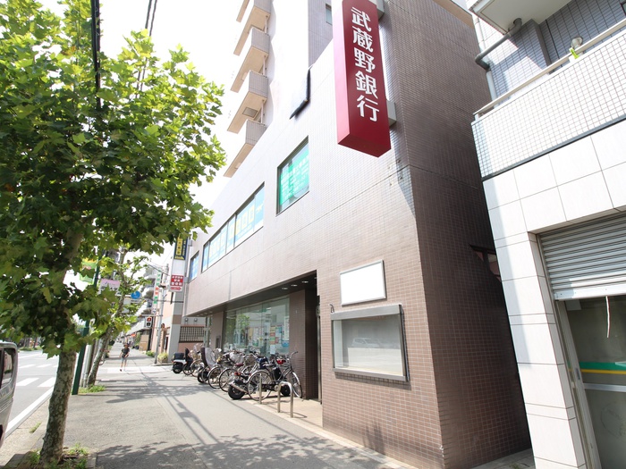 銀行　武蔵野銀行 みずほ台支店（銀行）まで650m