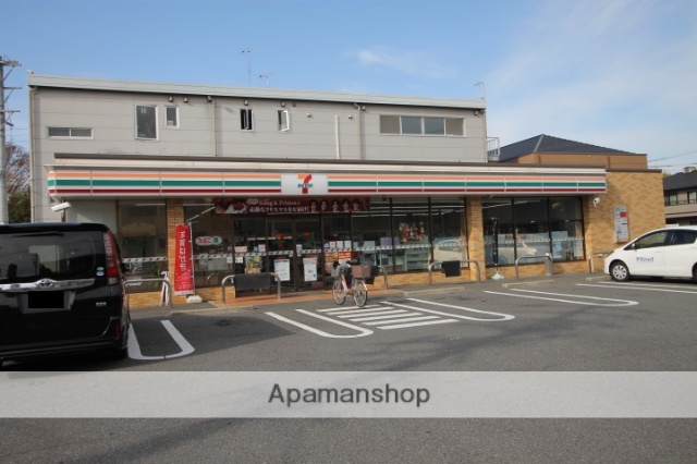 コンビニ　セブン－イレブン名古屋露橋１丁目店（コンビニ）まで1206m