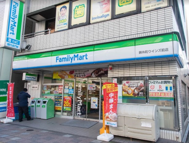 コンビニ　ファミリーマート錦糸町ウインズ前店（コンビニ）まで47m