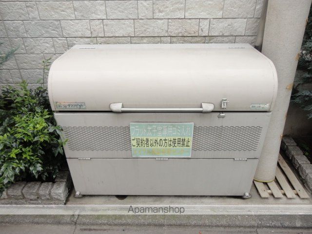 その他共有部分　その他共有部分