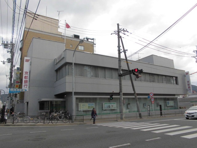 銀行　京都銀行山科支店（銀行）まで142m