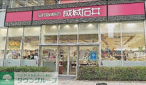 スーパー　成城石井南青山店（スーパー）まで490m
