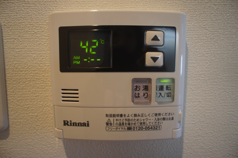 その他設備　別号室