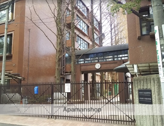 大学・短大　大阪国際大学（大学・短大）まで585m