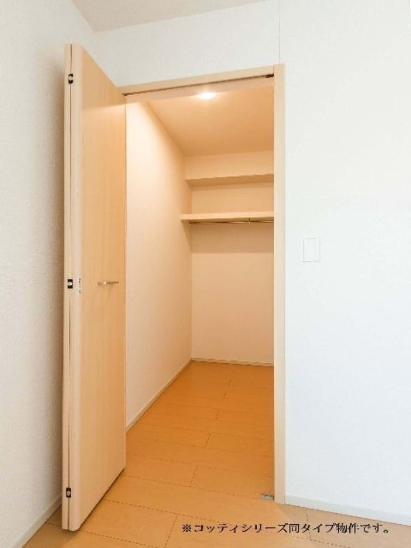収納　図面と現状に相違がある場合には現状を優先