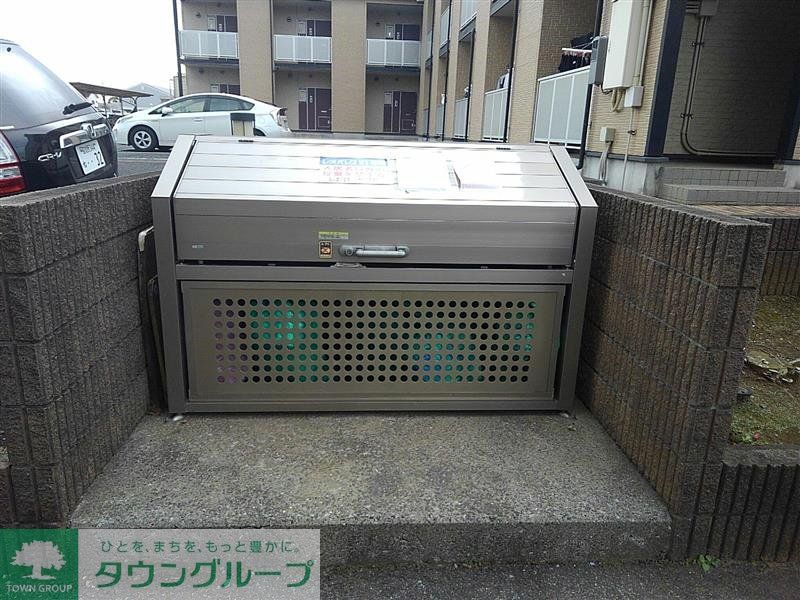 その他　ゴミ置き場