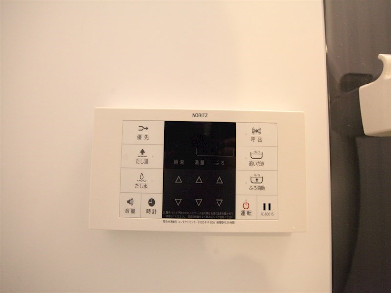 その他設備　追い焚き機能付　オートバス機能付バスルーム