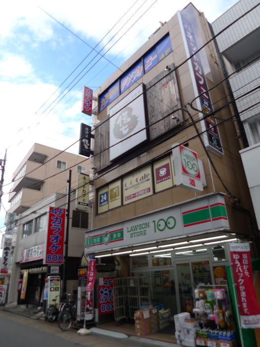 コンビニ　ローソンストア100（コンビニ）まで230m