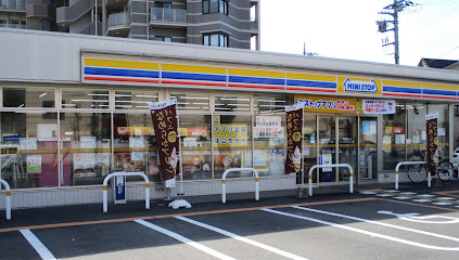 コンビニ　ミニストップさいたま新中里4丁目店（コンビニ）まで300m