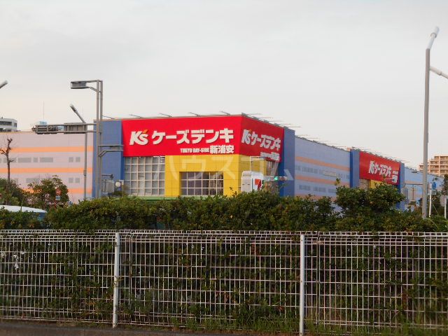 その他　ケーズデンキ東京ベイサイド新浦安（その他）まで1209m