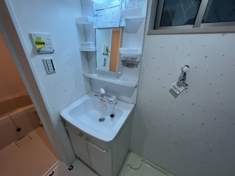洗面設備