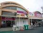 スーパー　マックスバリュ エクスプレス 浜松住吉店（スーパー）まで594m