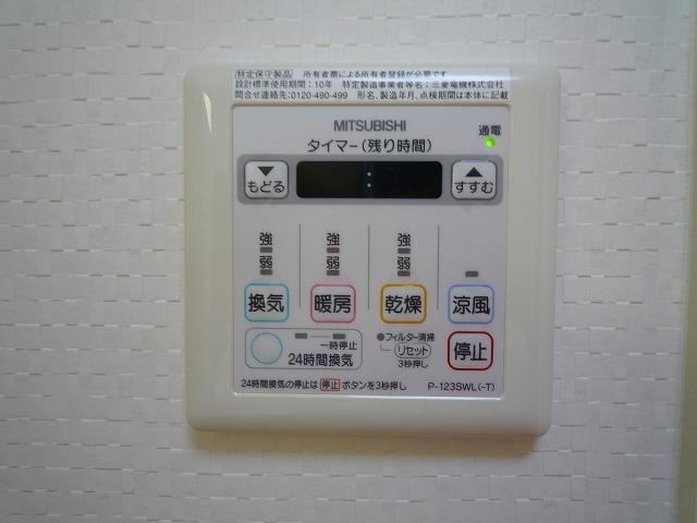その他設備　※写真他部屋参照