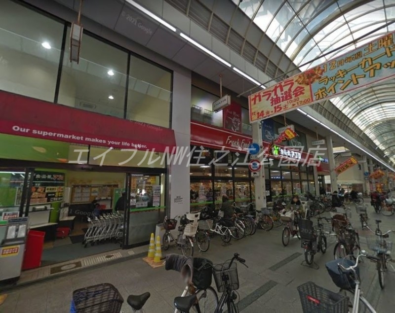 スーパー　食品館アプロ加賀屋店（スーパー）まで217m