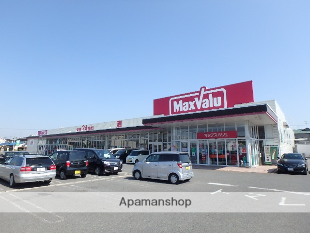 スーパー　マックスバリュ次郎丸店（スーパー）まで526m