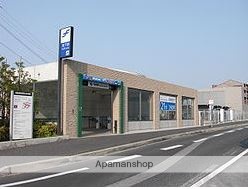 その他　地下鉄七隈線 賀茂駅（その他）まで657m