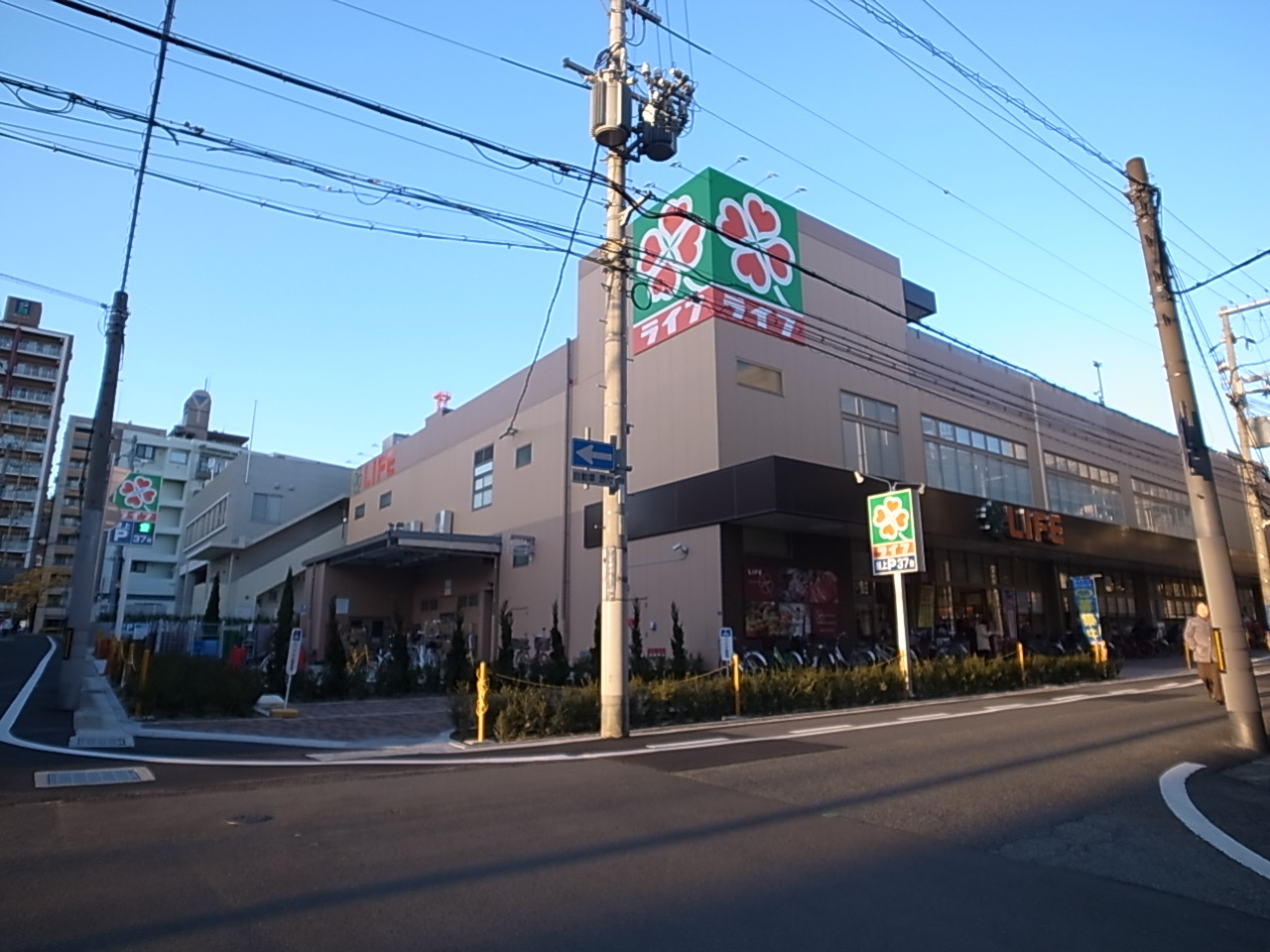 スーパー　ライフ下山手店（スーパー）まで482m