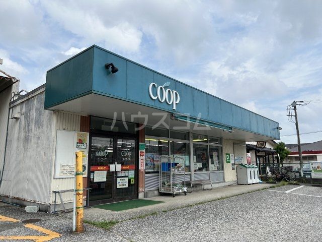 スーパー　生活協同組合ユーコープ 釜利谷店（スーパー）まで150m