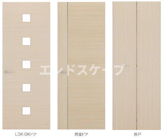 その他部屋・スペース　高崎、前橋のお部屋探しはエンドスケープまで！お客様の理想お聞