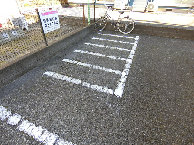 その他共有部分　敷地内駐輪場