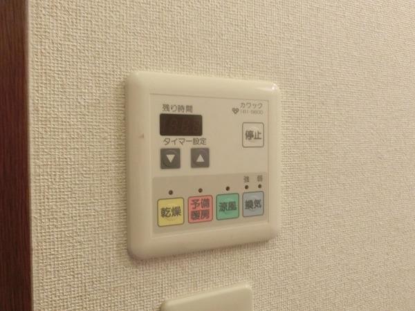 その他設備　浴室乾燥機！