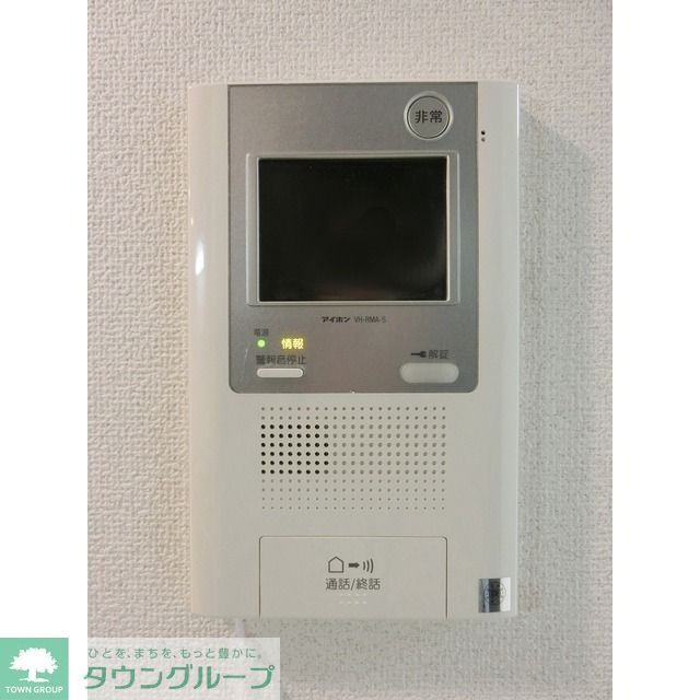 セキュリティ　※同タイプ別室写真