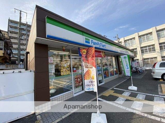 コンビニ　ファミリーマート（コンビニ）まで244m
