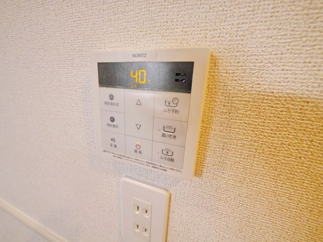 その他　★諸条件等のお問い合わせはタウンハウジング多摩センター店ま…