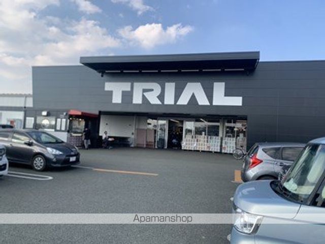 スーパー　メガセンタートライアル大津店（スーパー）まで804m