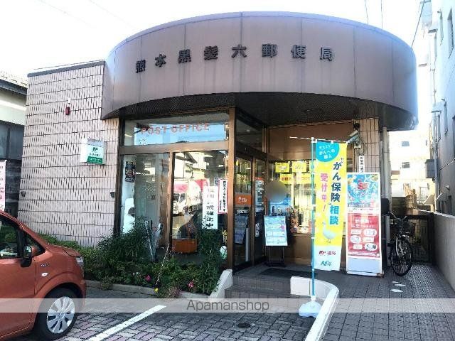 その他　熊本黒髪六郵便局（その他）まで656m