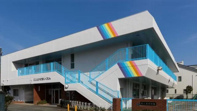 幼稚園・保育園　虹と風保育園（幼稚園・保育園）まで393m