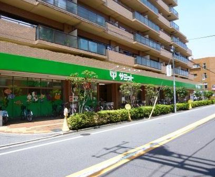 スーパー　サミットストア深沢坂上店（スーパー）まで430m