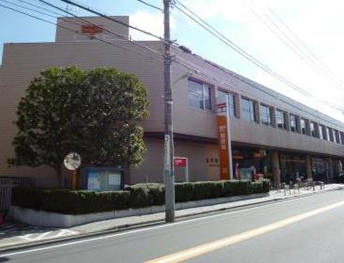郵便局　玉川郵便局（郵便局）まで237m