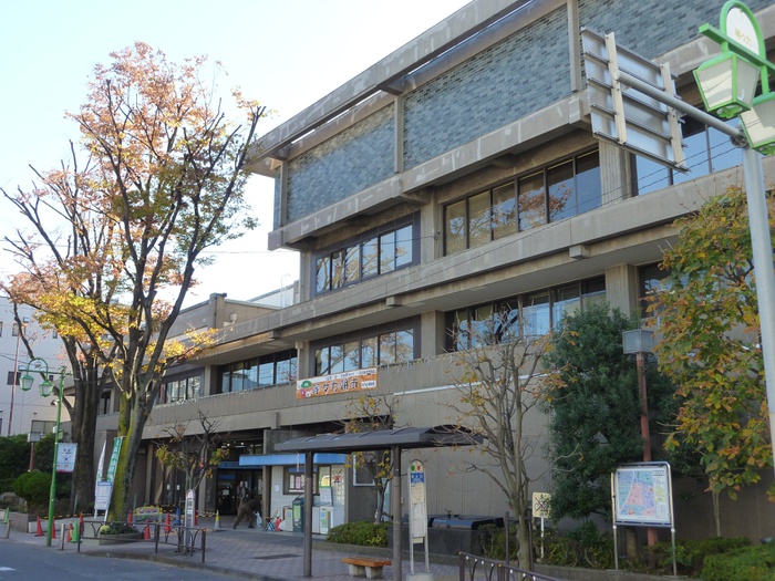 役所　等々力出張所（役所）まで750m