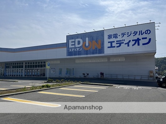 その他　（株）エディオン／赤穂店（その他）まで469m