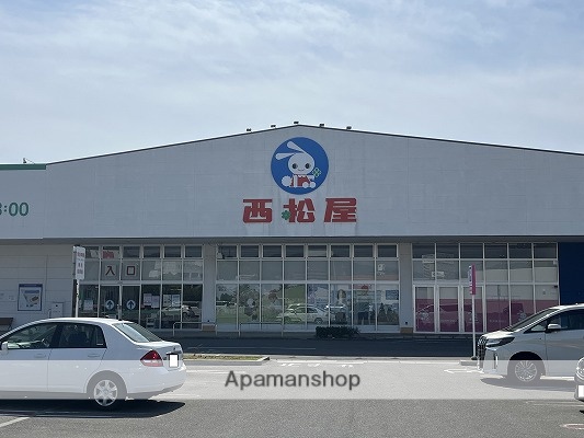 その他　西松屋フルサポ赤穂店（その他）まで694m