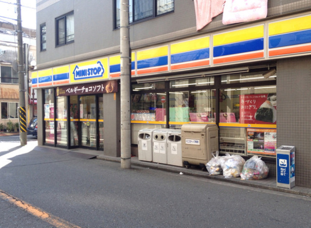 コンビニ　ミニストップ松本町3丁目店（コンビニ）まで464m