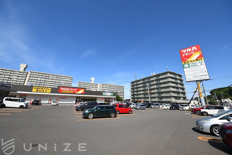 ドラックストア　ツルハドラッグ澄川6条店（ドラッグストア）まで504m