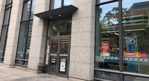 コンビニ　セブンイレブン 7FS大和総研永代ビル店（コンビニ）まで320m