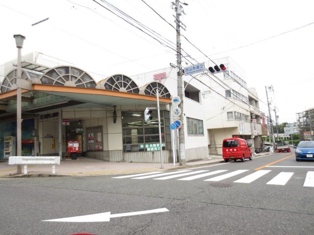 郵便局　西山郵便局（郵便局）まで160m