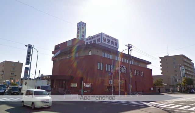 病院　特定医療法人とこはる 東栄病院（病院）まで476m