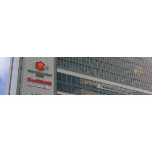 ホームセンター　ビックカメラ新横浜店（ホームセンター）まで571m
