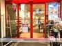 スーパー　まいばすけっと　中延３丁目店（スーパー）まで107m