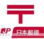 郵便局　品川中延三郵便局（郵便局）まで166m