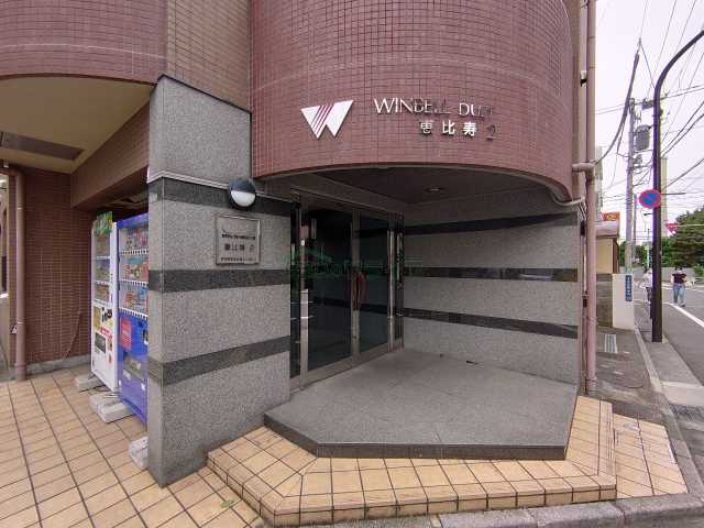 エントランス　ウインベルデュエット恵比寿２