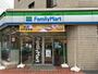 コンビニ　ファミリーマート目黒東山一丁目店（コンビニ）まで244m