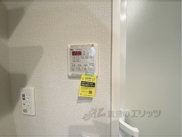 その他設備　浴室乾燥機