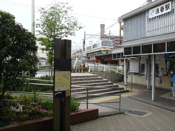 役所　浅香駅（役所）まで160m