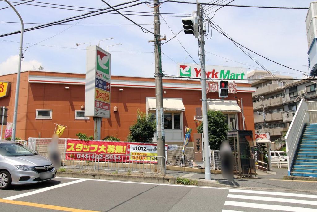 飲食店　デニーズ　妙蓮寺店（飲食店）まで610m