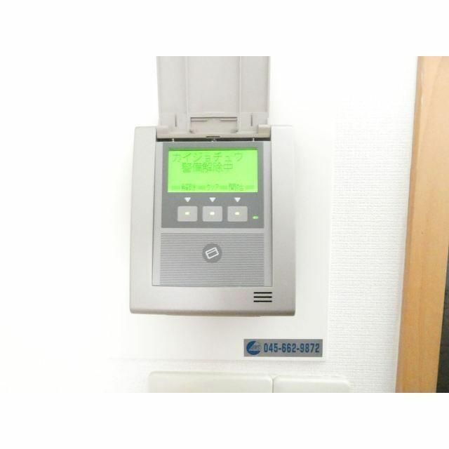 セキュリティ